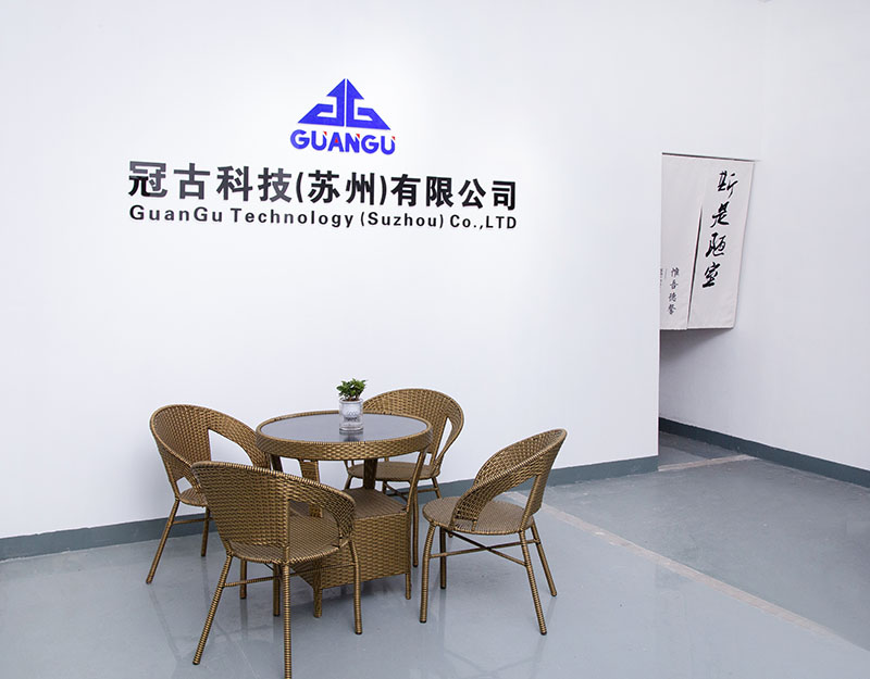 La-MacarenaCompany - Guangu Technology